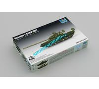 Trumpeter 07145 1/72 Russian T-80BV MBT