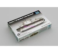 Trumpeter 07151 1/72 Soviet T-28 Medium Tank (Riveted)