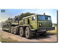Trumpeter 07195 1/72 MAZ-537G Tractor Late & ChMZAP 5247G Semi Trail (US IMPORT)