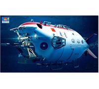 Trumpeter 07331 - Jiao Long 7000 Meter Manned Submersible - 1/72 Sca (US IMPORT)