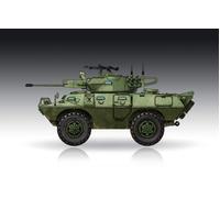 TRUMPETER 07441 1:72 V-150 Commando w/20mm cannon