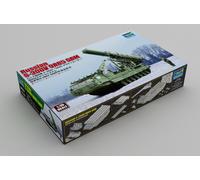 TRU09521 - Trumpeter 1:35 - Russian S-300V 9A85 SAM