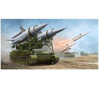 Trumpeter 09523 Model Kit Soviet 2 K11 A Tel w/9 M8M Missile 1 "Krug (US IMPORT)
