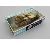 TRUMPETER 09530 1:35 Flakpanther w/8.8cm Flak 41