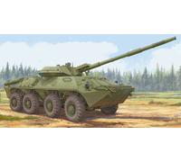 Trumpeter 09536 - 1:35 Soviet 2S14 Zhalo-S 85mm Anti-Tank Gun - New