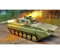 Trumpeter 09558 1/35 BMP-2M Belezok Turret Plastic Model (US IMPORT)