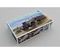 Trumpeter 09575 1:35th scale Schwerer Zugkraftwagen 18 t Sd.Kfz.9 Artillery Ver