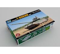 Trumpeter 09587 - 1:35 Russian T-80BVM MBT - New