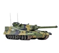 Trumpeter 09598 1/35 Soviet Army Object 490B Prototype Tank, Plastic (US IMPORT)