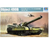 Trumpeter 09598 1:35th scale Object 490B