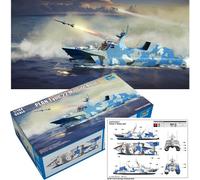 Trumpeter 00108 - 1:144 PLA Navy Type 22 Missile Boat - New