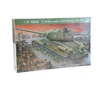 Trumpeter Model Kit MiG-23M Flogger-B 1:48 Scale (02853) - New