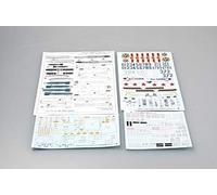 Trumpeter 1: 32 - Sukhoi Su-30MKK Flanker G