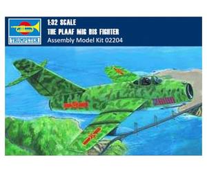 Trumpeter 1:32 - The PLAAF MiG-15 ighter