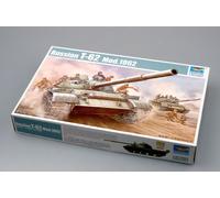 Trumpeter 1/35 00376 Russian T-62 Model 1962