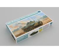 Trumpeter 1/35 09582 BMD-4M Airborne Infantry Fighting Vehicle