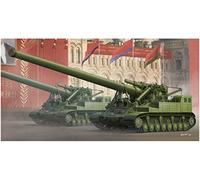 Trumpeter 09529 - 1:35 Soviet 2A3 Capacitor 2P 406mm Self-Propelled Howitzer