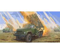 Trumpeter 01062 1:35th scale Soviet 2B7R Multiple Rocket Launcher BM-13 HMM