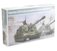 Trumpeter 1:35-2S19 Russian 152mm Self-Propelled Howitzer