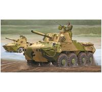 Trumpeter 1:35-2S23 Self-propelled Howitzer (US IMPORT)
