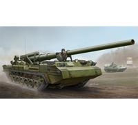 Soviet 2S7 Self-Propelled Gun Tank Plastic Kit 1:35 Model 5593 TRUMPETER
