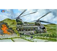 Trumpeter 1:35 - ACH-47A Armored Chinook