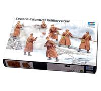 Trumpeter 1:35 - B-4 Soviet Howwitzer Artillery Crew