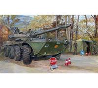 Italian B1 Centauro Tank Late Version Plastic Kit 1:35 Model TRUMPETER