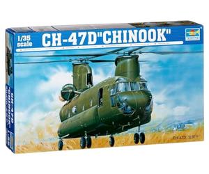 Trumpeter 1:35 - Boeing CH-47D Chinook