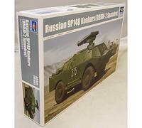 Trumpeter 1:35 - BRDM-2(9P148) ATGM