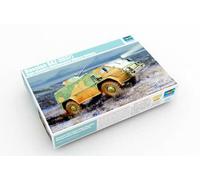 Trumpeter 05594 1:35th Russian GAZ39371 High-Mobility Multipurpose Military