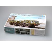 Trumpeter 1/35 KZKT-537L Tractor # 01005 - Plastic Model Kit