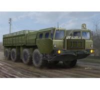 Trumpeter 1:35 - MAZ7313 Truck