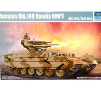 Trumpeter 1:35 Obj.199 Ramka "Terminator" Russian BMPT Tank Model Kit