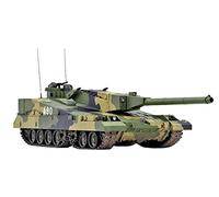 Trumpeter 1:35 - Object 490B