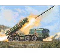 Trumpeter 1/35 01069 PHL-03 Multiple Launch Rocket System