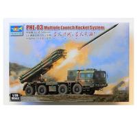 Trumpeter 1:35 - PHL-03 Multiple Launch Rocket System
