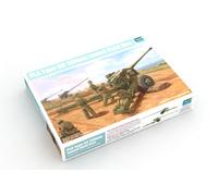 Trumpeter 1/35 PLA Type 59 130mm towed Field Gun # 02335 - Plastic Model Kit