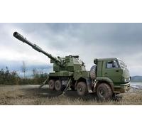 Trumpeter 01085 1:35th scale Russian 2S35-1 Koalitsiya-SV KSh