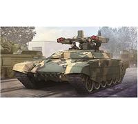 Trumpeter 09515 - 1:35 Russian BMPT-72 Terminator-2 - New
