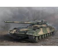 Trumpeter 09607 - 1:35 Russian Object 490A - New