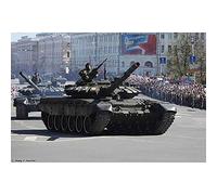 TRU09508 - Trumpeter 1:35 - Russian T-72B3 Main Battle Tank