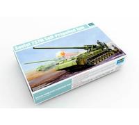 Trumpeter 5592 2S7M Self-Propelled Gun 1:35 Model Kit