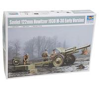 Soviet 122mm Howitzer 1938 M-30 Early Version 1:35 Plastic Model Kit 02343