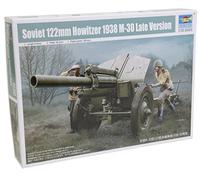 Soviet 122mm Howitzer 1938 M-30 Late Version 1:3 5 Plastic Model Kit 02344