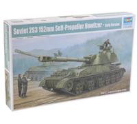 TRU05543 - Trumpeter 1:35 - Soviet 2S3 152mm Howitzer Early