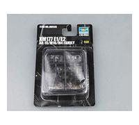 Trumpeter 01529 - 1:35 BMP-3F IFV - New