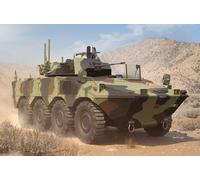 Trumpeter 759606 1/35 VBM Freccia