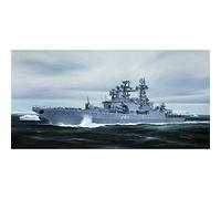 Trumpeter 1/350 04531 Russian Admiral Chabanenko