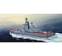 Trumpeter 1/350 Admiral Lazarev Russian Cruiser # 04521 - Plastic Model Kit